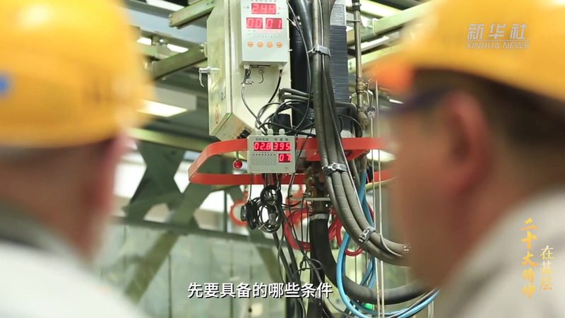 数据可视化工具API对接：核心原理与关键技术解析