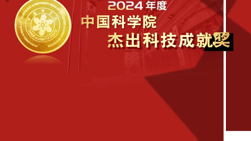 揭秘：人工智能应用企业排名背后的逻辑与趋势