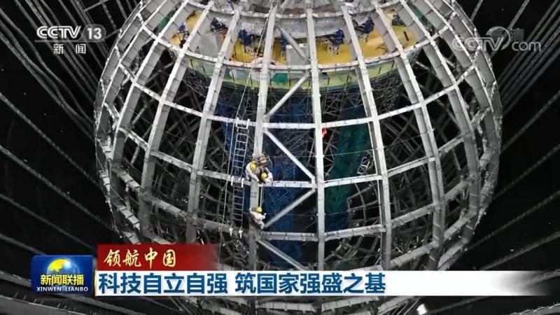 数字孪生工厂解决方案：开启制造业智能化转型新篇章