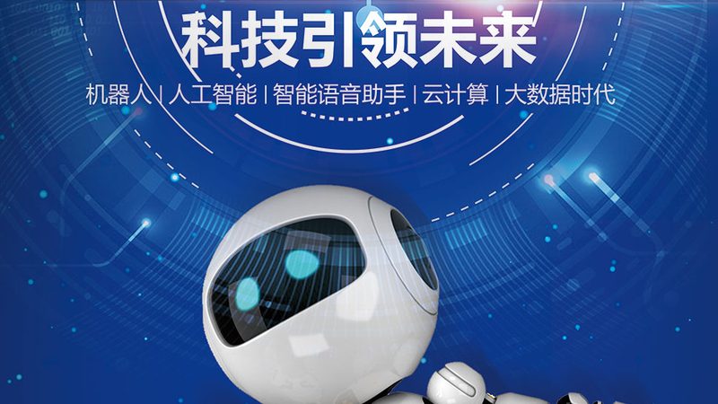 开源商业智能系统定制：企业决策者的明智之选**